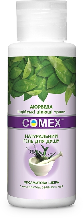 Naturalny żel pod prysznic z ekstraktem z zielonej herbaty - Comex Ayurvedic Natural — Zdjęcie N2