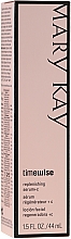 Kup Odżywcze serum do twarzy z witaminą C - Mary Kay TimeWise Replenishing Serum+C