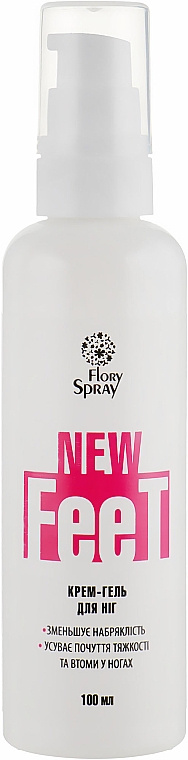 Krem-żel do stop New Feet - Flori Spray — Zdjęcie N2