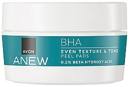 Płatki złuszczające do twarzy - Avon Anew BHA Even Texture & Tone Peel Pads — Zdjęcie N1