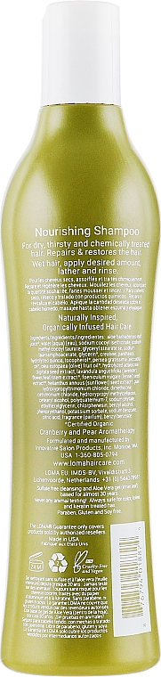 Odżywczy szampon do włosów - Loma Hair Care Nourishing Shampoo — Zdjęcie N2