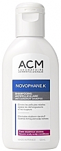 Przeciwłupieżowy szampon do włosów - ACM Laboratoires Novophane.K Anti-Dandruff Shampoo — Zdjęcie N1