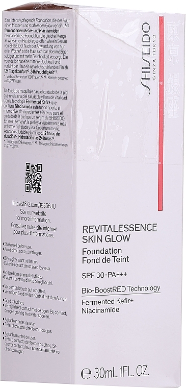 PRZECENA! Podkład - Shiseido Revitalessence Skin Glow Foundation SPF 30/ PA + + + * — Zdjęcie N2