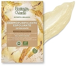 Maseczka peelingująca do twarzy - Bottega Verde Beauty Extracts Organic Ginger Extract, Lemon Juice Scrub Mask — Zdjęcie N1