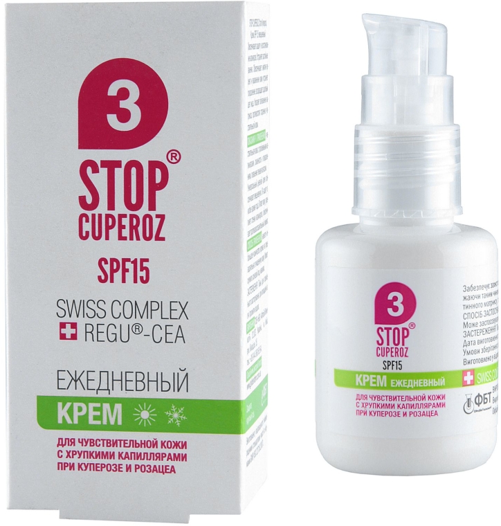 Krem na dzień SPF 15 - FBT Stop Cuperoz — Zdjęcie N1