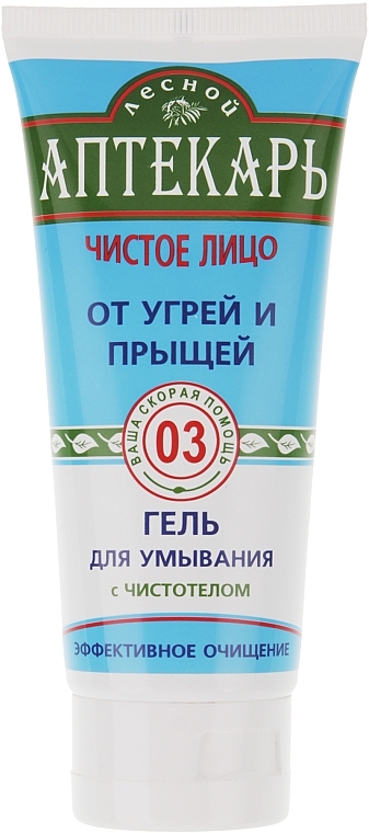 Żel do mycia twarzy z zaskórników i pryszczy z glistnikiem - Forest Pharmacy Washing Anti-Acne Gel — Zdjęcie N1