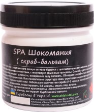 Peeling-balsam do ciała SPA - ChistoTel — Zdjęcie N1