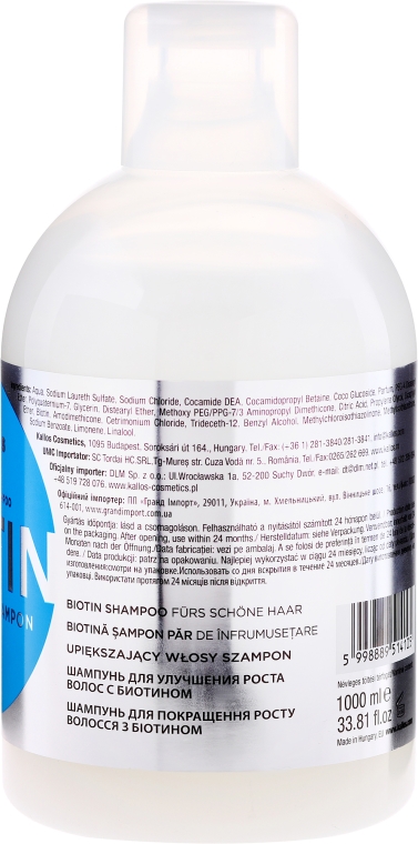 Upiększający szampon na porost włosów - Kallos Cosmetics Biotin Beautifying Shampoo — Zdjęcie N2