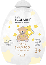 Kup Szampon dla dzieci 2 w 1 Łatwe rozczesywanie - Ecolatier Baby Shampoo 2 in 1 Easy Detangling (doypack)