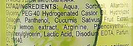Tonik do twarzy z ekstraktami z cytryny i ogórka - Line Lab — Zdjęcie N3