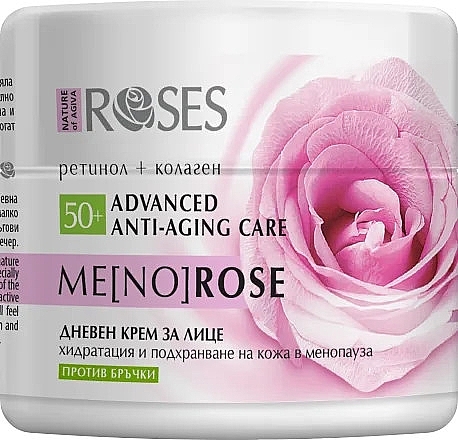 Krem przeciwzmarszczkowy na dzień - Nature of Agiva Roses Menorose Anti-Aging Day Cream 50+ — Zdjęcie N1