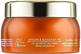 Maska do włosów z olejkiem arganowym i olejkiem z opuncji figowej - Schwarzkopf Professional Oil Ultime Oil In Cream Treatment — Zdjęcie N1