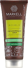 Kup Krem nawilżający do rąk i paznokci ze śluzem ślimaka - Markell Cosmetics Bio Helix