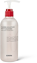 Kojący żel pod prysznic - Cosrx AC Collection Calming Solution Body Cleanser — Zdjęcie N2