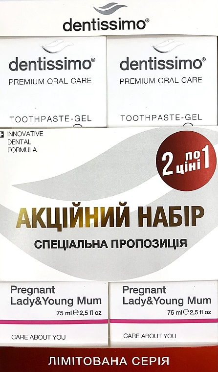 Zestaw past do zębów - Dentissimo 1+1 Pregnant (toothpast/2x75ml) — Zdjęcie N1