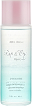 Kup Płyn do demakijażu oczu i ust - Etude Lip & Eye Remover