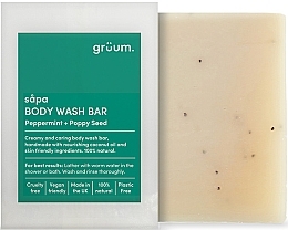 Mydło do ciała z miętą pieprzową i makiem - Gruum Sapa Body Bar Peppermint & Poppy Seed — Zdjęcie N1