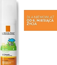 PRZECENA! Mleczko dla dzieci SPF 50+ - La Roche-Posay Anthelios Dermo-Kids Pediatrics SPF 50+ * — Zdjęcie N7