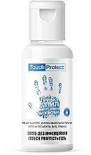 Kup Antyseptyczny żel do dezynfekcji rąk, ciała i powierzchni - Touch Protect