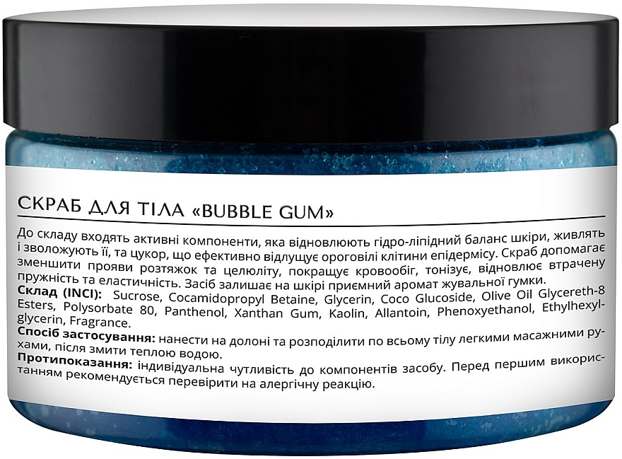 Cukrowy peeling do ciała Guma balonowa - Bubble gum Body Scrub Lapush — Zdjęcie N2