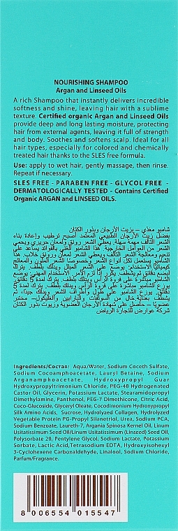 Odżywczy szampon z olejami arganowym i z nasion lnu Złoto Maroka - Barex Italiana Olioseta Shampoo — Zdjęcie N6