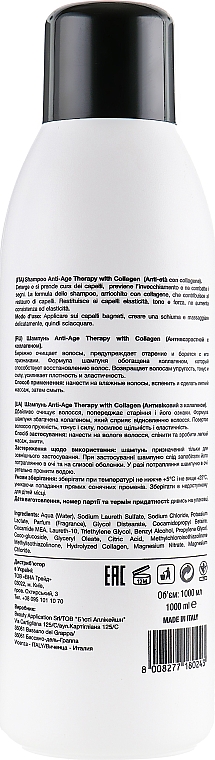Szampon Anti-age z kolagenem - Nua Pro Anti-Age Therapy With Collagen Shampoo — Zdjęcie N2