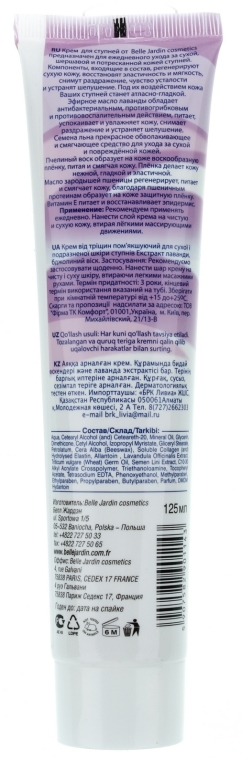 Krem od pęknięć ze zmiękczającym ekstraktem z lawendy i woskiem pszczelim - Belle Jardin Hand & Foot Cream — Zdjęcie N2