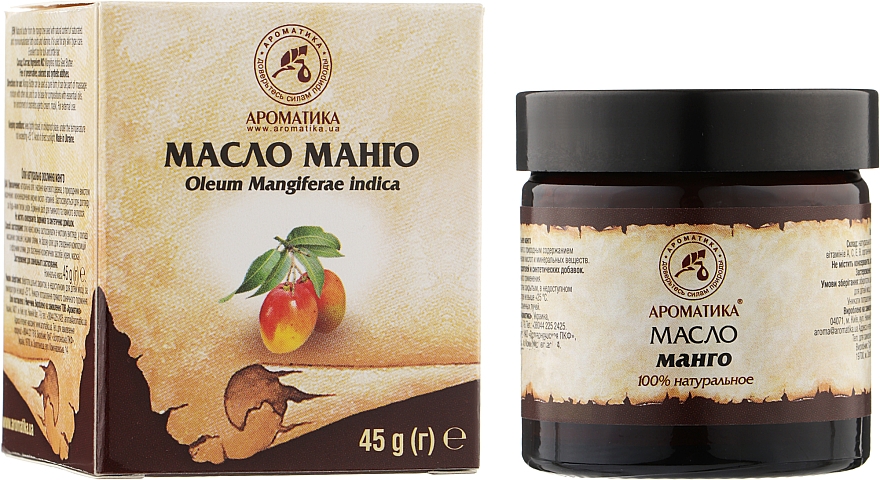 Olejek kosmetyczny Mango - Aromatika — Zdjęcie N5