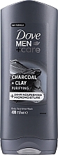 PRZECENA! Żel pod prysznic dla mężczyzn z węglem i glinką - Dove Men + Care Elements Charcoal + Clay Micro Moisture Body And Face Wash * — Zdjęcie N1