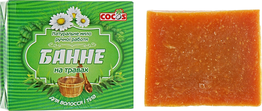 Mydło kosmetyczne Ziołowa kąpiel - Cocos Soap — Zdjęcie N1