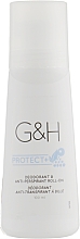Kup Antyperspirant w kulce - Amway G&H Protect+ Deodorant