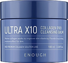 Hydrofilowy balsam kolagenowy - Enough Ultra X10 Collagen Pro Cleansing Balm — Zdjęcie N2