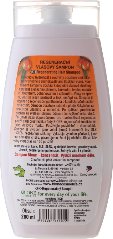 Regenerujący szampon do włosów Rokitnik - Bione Cosmetics Sea Buckthorn Regenerating Hair Shampoo — Zdjęcie N2