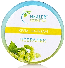 Balsam w kremie Neuralek - Healer Cosmetics — Zdjęcie N3