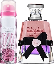 Lattafa Perfumes Washwashah - Zestaw (edp/100ml + deo/50ml) — Zdjęcie N2