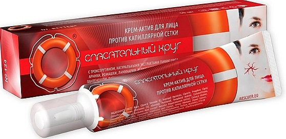 Krem do twarzy przeciw siatce naczynkowej - Dr. Retter Rescue Circle Couperose Skin — Zdjęcie N1