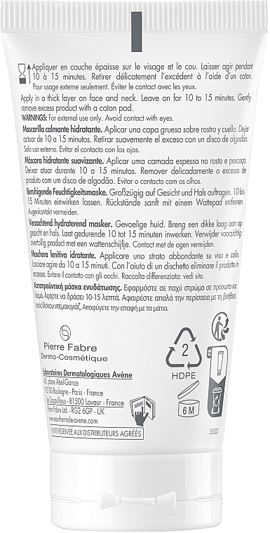 Maseczka kojąco-nawilżająca - Avene Soothing Hydrating Mask — Zdjęcie N2