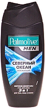 Żel pod prysznic dla mężczyzn Refreshing - Palmolive Shower Gel Man — Zdjęcie N4