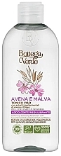 Tonik do twarzy - Bottega Verde Avena & Malva Face Toner — Zdjęcie N1