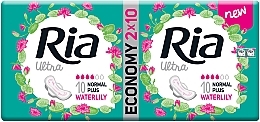 Kup Podpaski, ultracienkie, 20 szt. - Hartmann Ria Ultra Normal Plus Waterlily Sanitary Towels