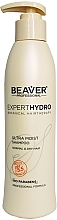 Nawilżający szampon do włosów suchych - Beaver Professional Expert Hydro Ultra Moisture Shampoo — Zdjęcie N1