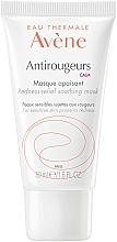 Kojąca maska przeciw zaczerwienieniom do skóry wrażliwej - Avène Antirougeurs Calm Redness-Relief Soothing Repair Mask — Zdjęcie N1