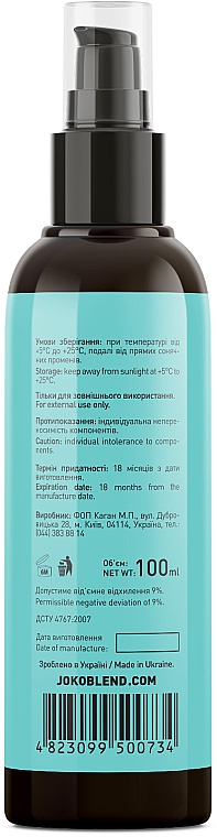 Olejek do włosów suchych i zniszczonych - Joko Blend Hair Reviver Oil — Zdjęcie N3