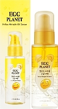 Dwufazowy serum-olejek do włosów - Daeng Gi Meo Ri Egg Planet Yellow Miracle Oil Serum — Zdjęcie N2