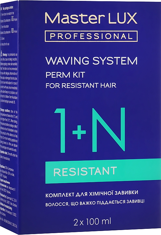 Lotion do trwałej ondulacji - Master LUX Professional Resistant Perm Lotion — Zdjęcie N1