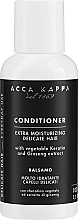 Odżywka do włosów "Travel" - Acca Kappa White Moss Conditioner — Zdjęcie N1