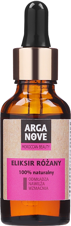 Łagodzące serum do twarzy z olejkiem z róży damasceńskiej - Arganove Maroccan Beauty — Zdjęcie N1