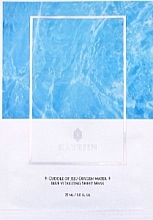 Kup Rewitalizująca maska w płachcie do twarzy - Hayejin Cuddle of Jeju Oxygen Water Blue Vitalizing Sheet Mask