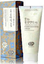Kup Oczyszczający pieniący się krem do twarzy Organiczne kwiaty - Whamisa Organic Flowers Foam Cleansing Cream