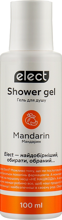 Żel pod prysznic Mandarynka - Elect Shower Gel Mandarin (mini) — Zdjęcie N2